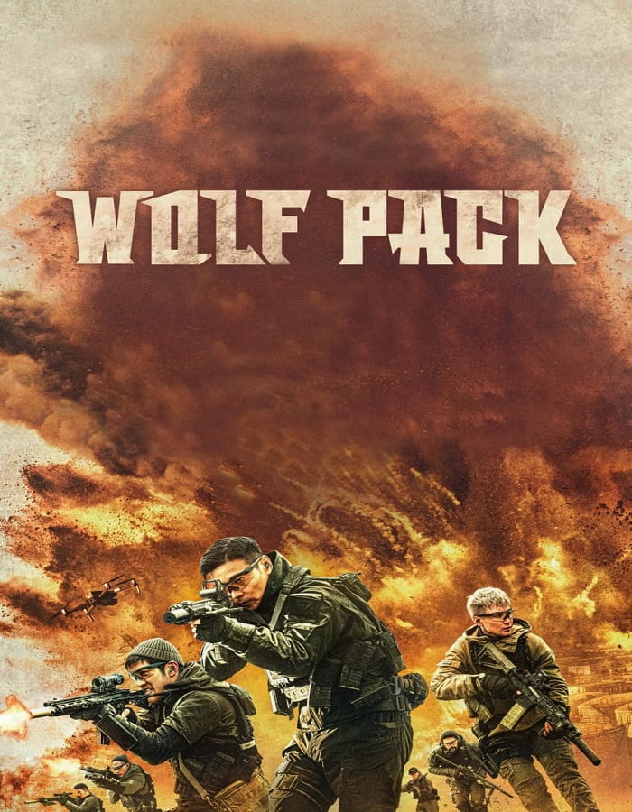 Wolf Pack (2022) ฝ่ายุทธการ โคตรทีมมหาประลัย