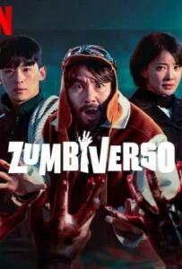 Zombieverse Season 1 (2023) ซอมบี้เวิร์ส