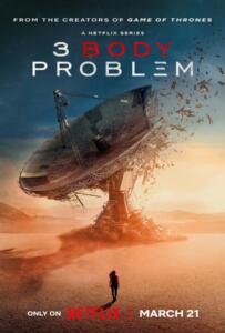 3 Body Problem Season 1 (2024) ดาวซานถี่ อุบัติการณ์สงครามล้างโลก