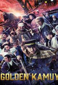 Golden Kamuy (2024) โกลเดนคามุย