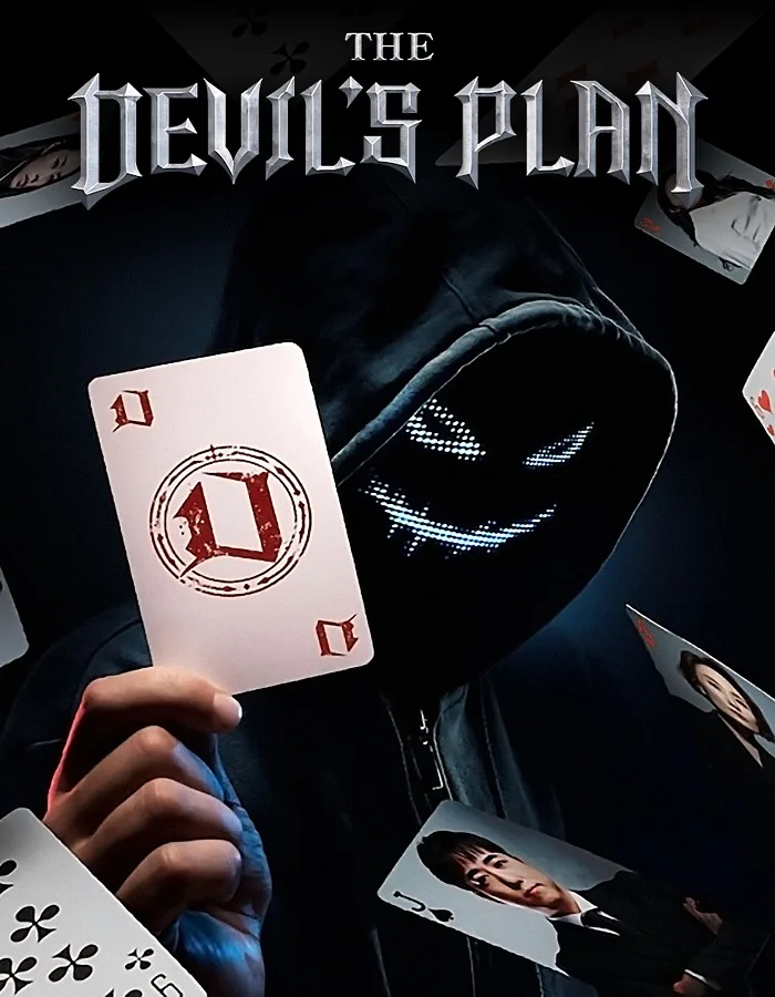 The Devil's Plan Season 2 (2025)
